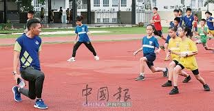 《逆水寒手游》亮相iPhone 16 Pro官网 国风武术亮相全球用户