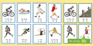 喜鹊近况佳唯交手处下风 红军乘胜追击纽卡索