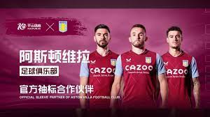 上的较量 上的较量